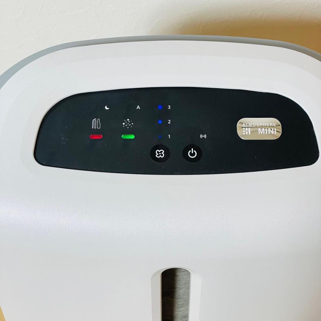 アムウェイ　アトモスフィア ミニ　空気清浄機　124746J AMWAY