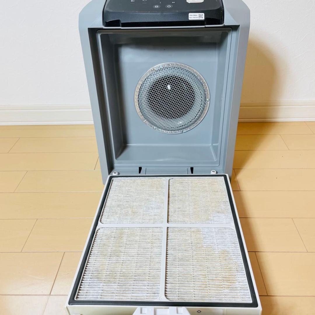 アムウェイ　アトモスフィア ミニ　空気清浄機　124746J AMWAY