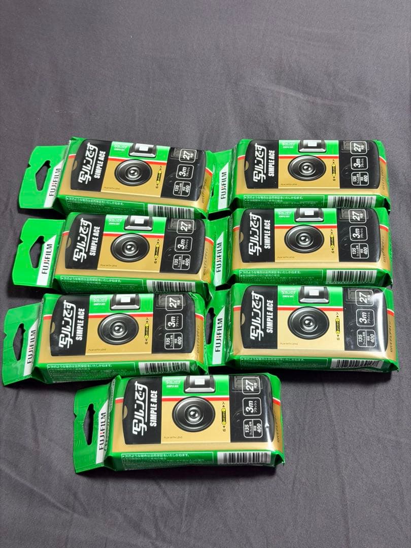 写ルンです 7.点セット