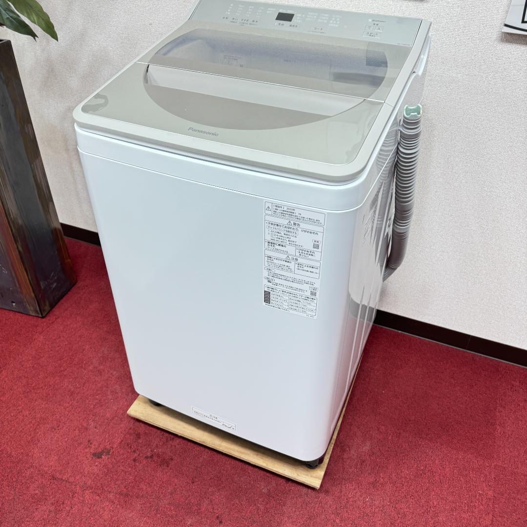 東京23区送料無料　超美品パナソニック8㎏縦型洗濯機2020年製　洗浄/除菌済み