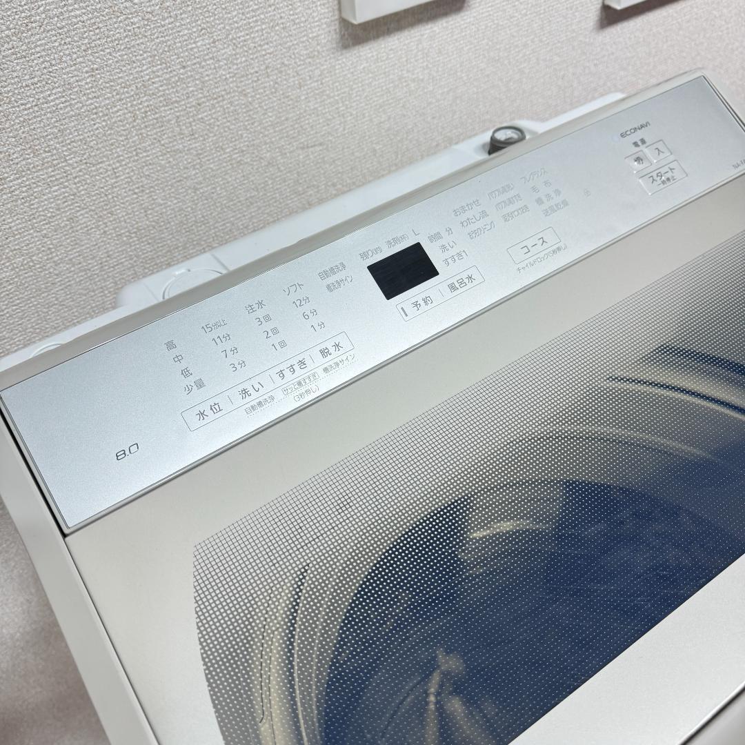 東京23区送料無料　超美品パナソニック8㎏縦型洗濯機2020年製　洗浄/除菌済み