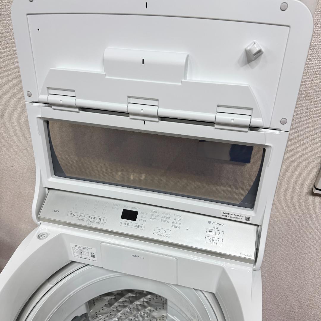 東京23区送料無料　超美品パナソニック8㎏縦型洗濯機2020年製　洗浄/除菌済み