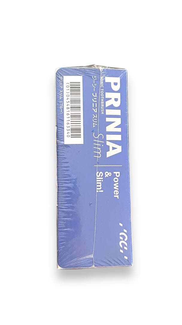 【新品未使用】プリニアスリム PRINIA Slim 音波振動歯ブラシ ブルー