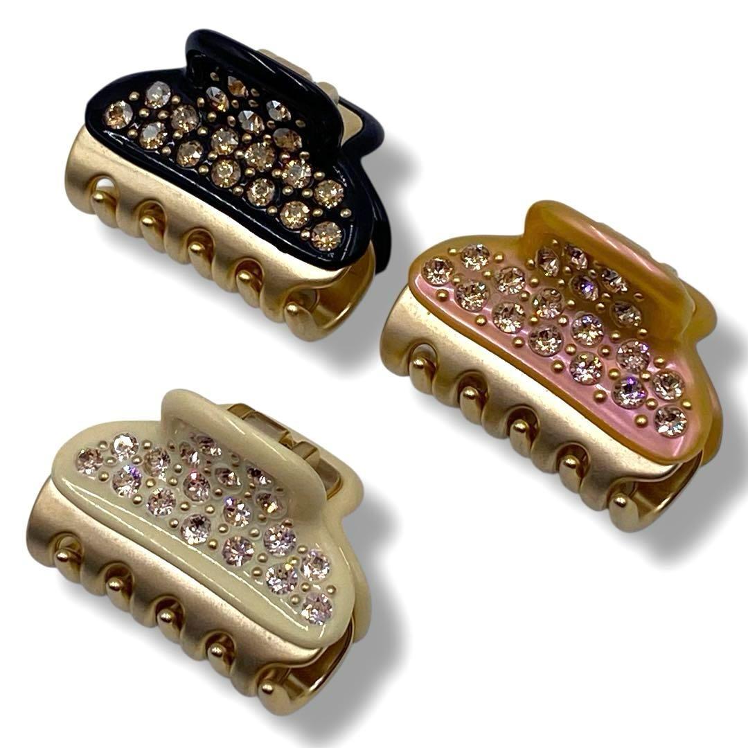 アレクサンドルドゥパリ　ヴァンドームクリップ スワロフスキー付き 3個 セット