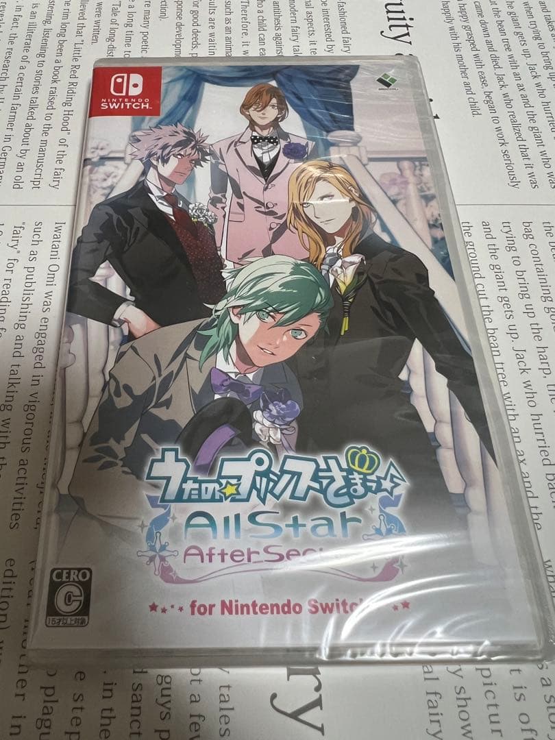 うたの☆プリンスさまっ♪ NintendoSwitch 用ソフト 5本セット