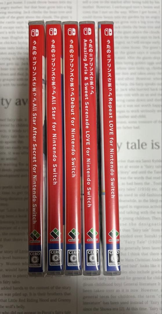 うたの☆プリンスさまっ♪ NintendoSwitch 用ソフト 5本セット