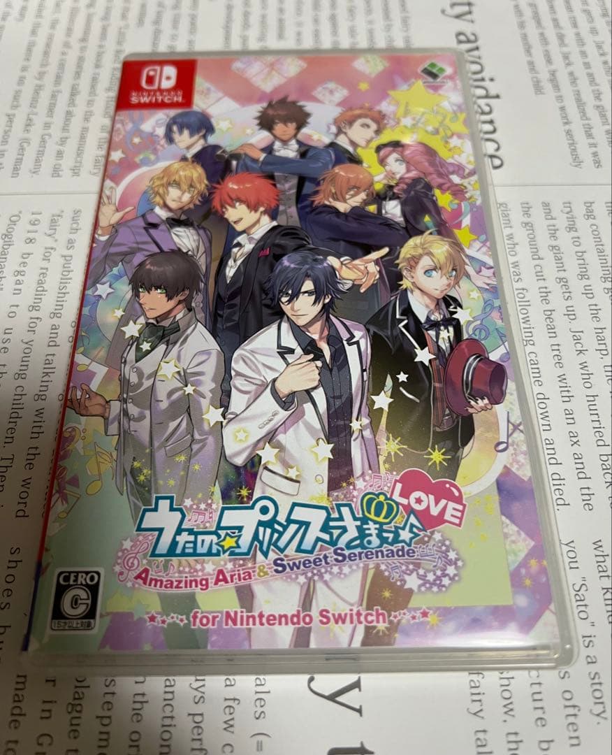 うたの☆プリンスさまっ♪ NintendoSwitch 用ソフト 5本セット