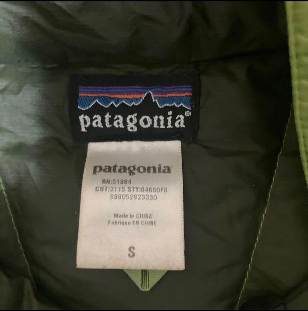Patagonia ダウン　プルオーバー　ライトグリーン