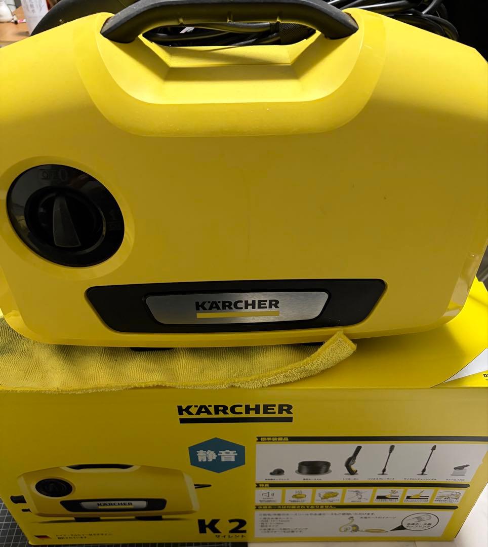 ケルヒャー　K2サイレント　極美品