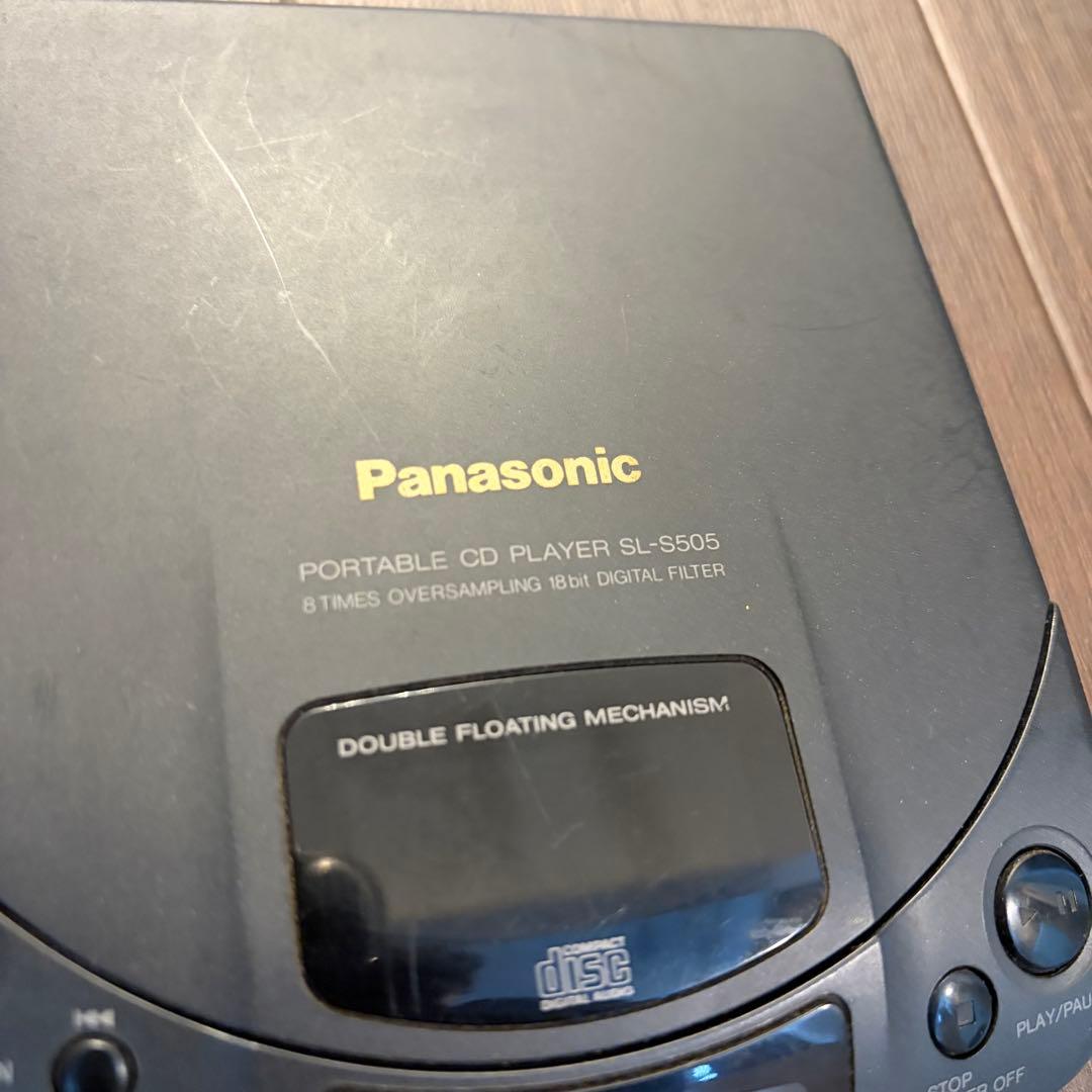 【希少】Panasonic SL-S505 ポータブルCDプレーヤー