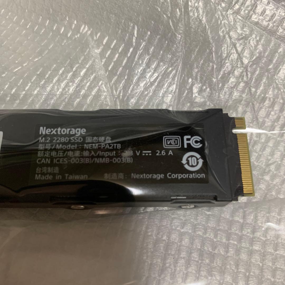 内蔵型SSD Nextorage SSD 2TB
