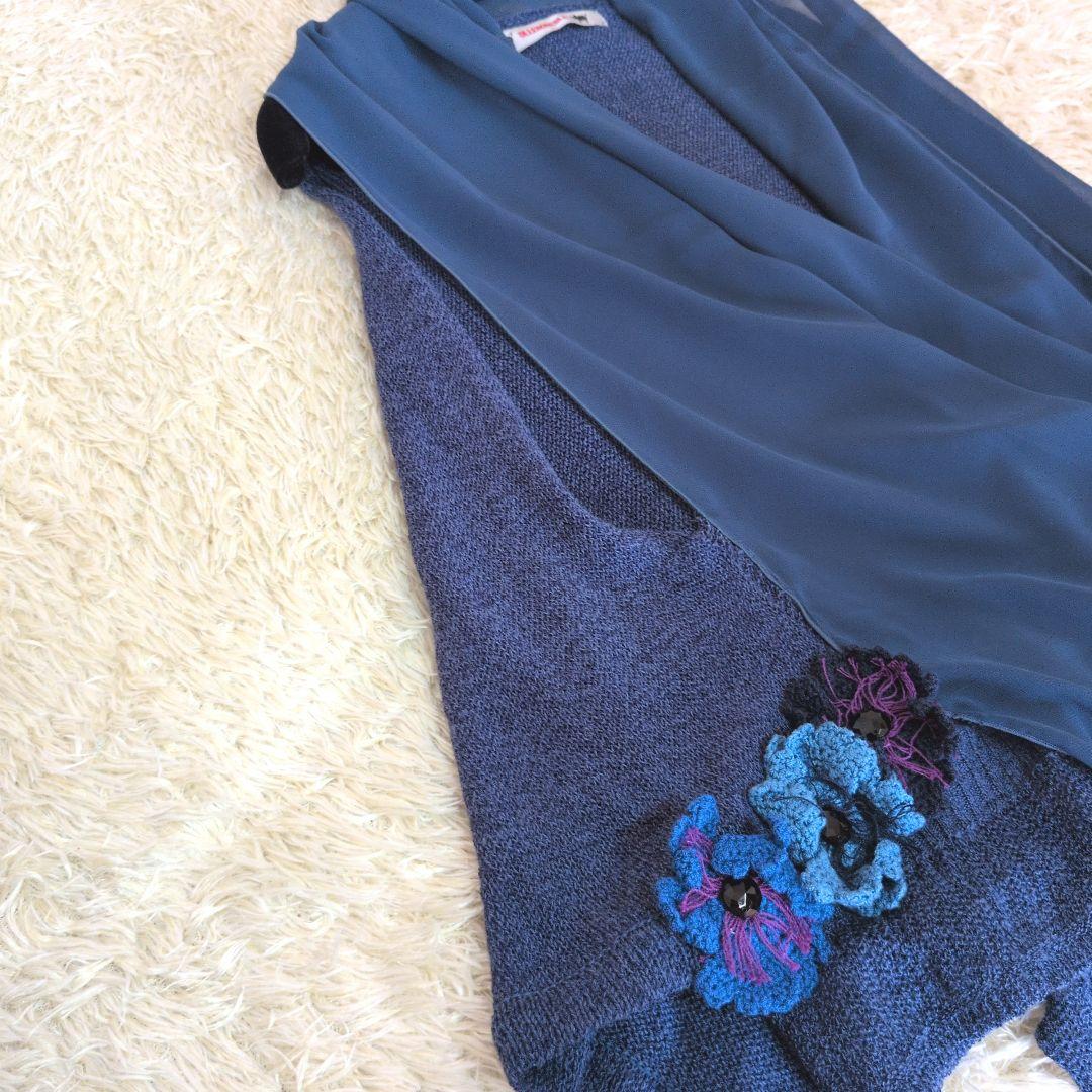 日本製★OLLEBOREBLA　ベスト　異素材ミックス　ぶたさんモチーフ編み