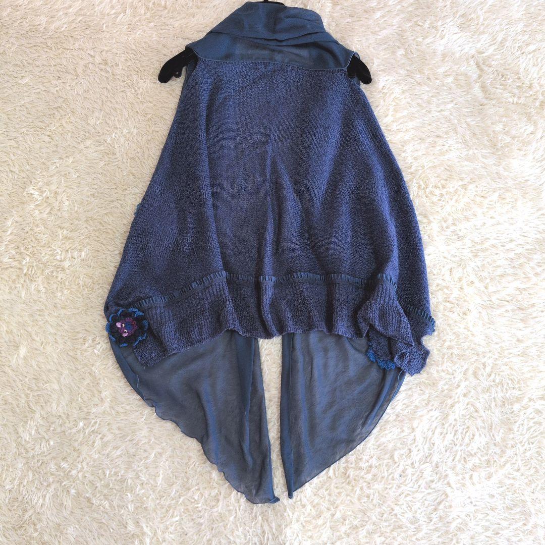 日本製★OLLEBOREBLA　ベスト　異素材ミックス　ぶたさんモチーフ編み