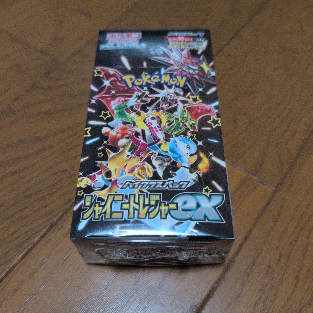 再*可様 ポケモンカードゲーム シャイニートレジャーEX 1ボックス