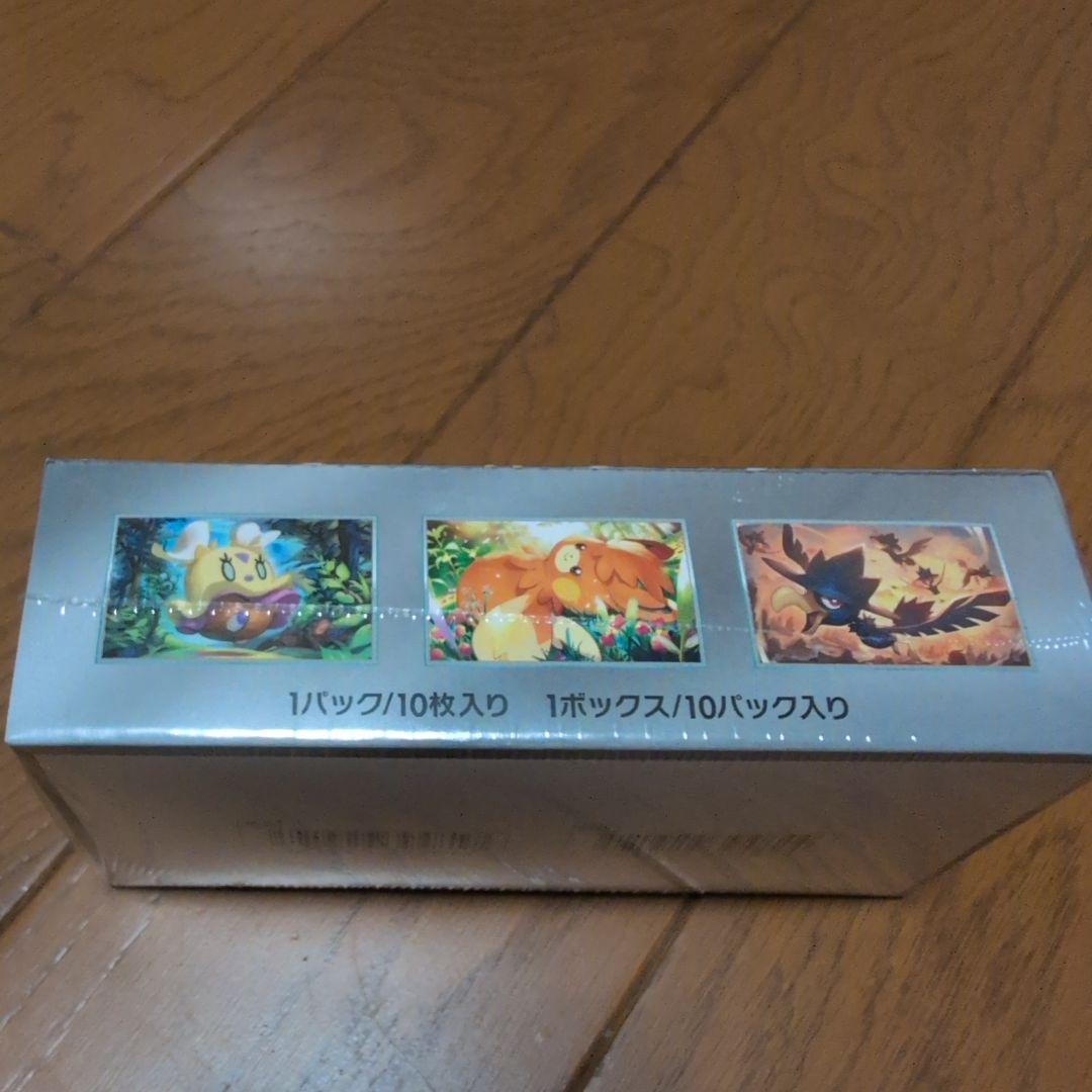 再*可様 ポケモンカードゲーム シャイニートレジャーEX 1ボックス