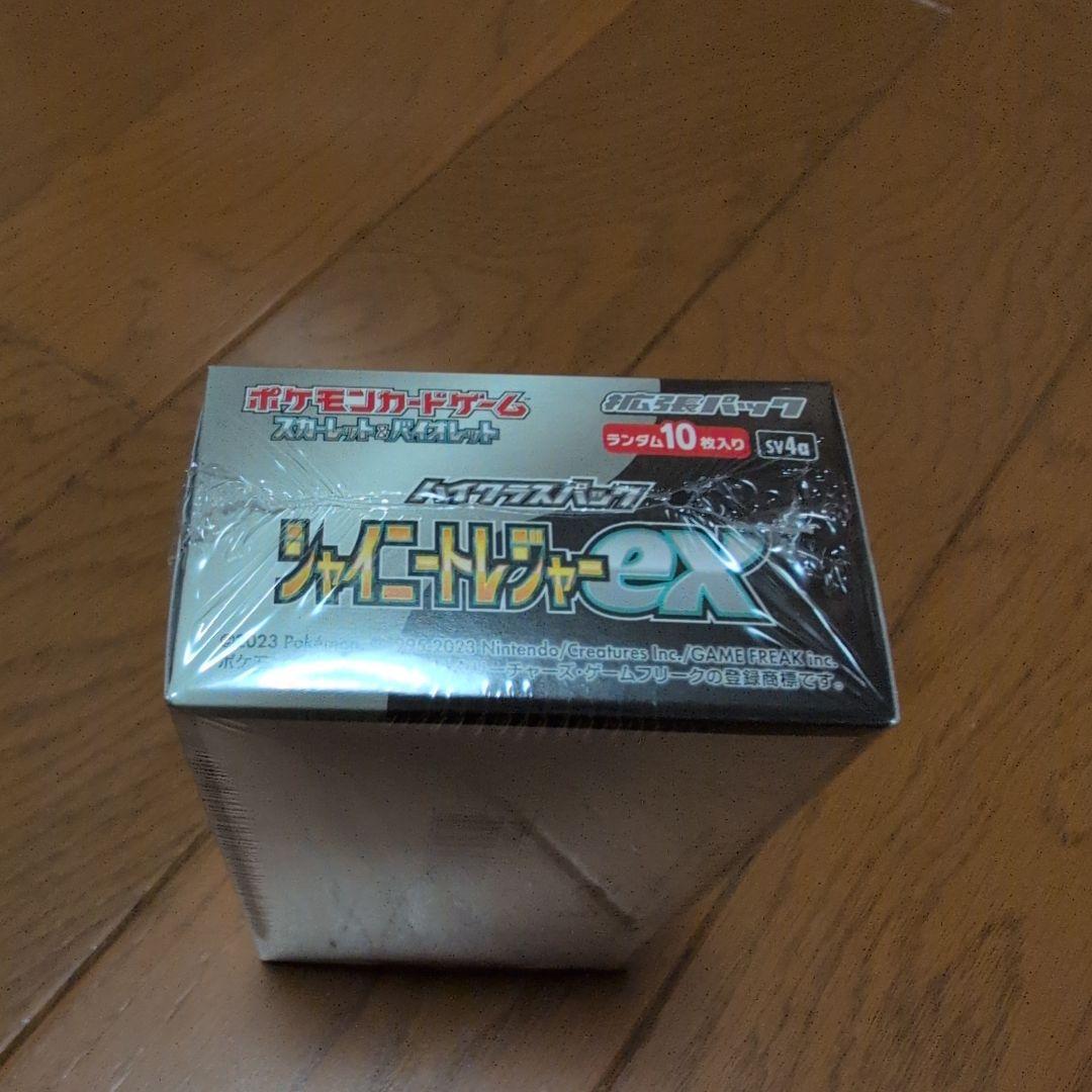 再*可様 ポケモンカードゲーム シャイニートレジャーEX 1ボックス