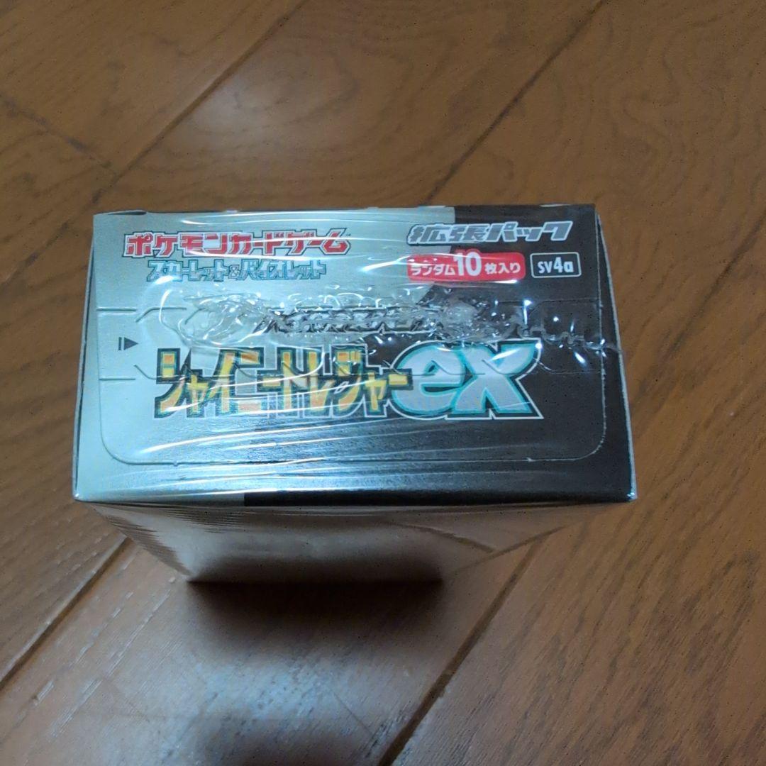 再*可様 ポケモンカードゲーム シャイニートレジャーEX 1ボックス