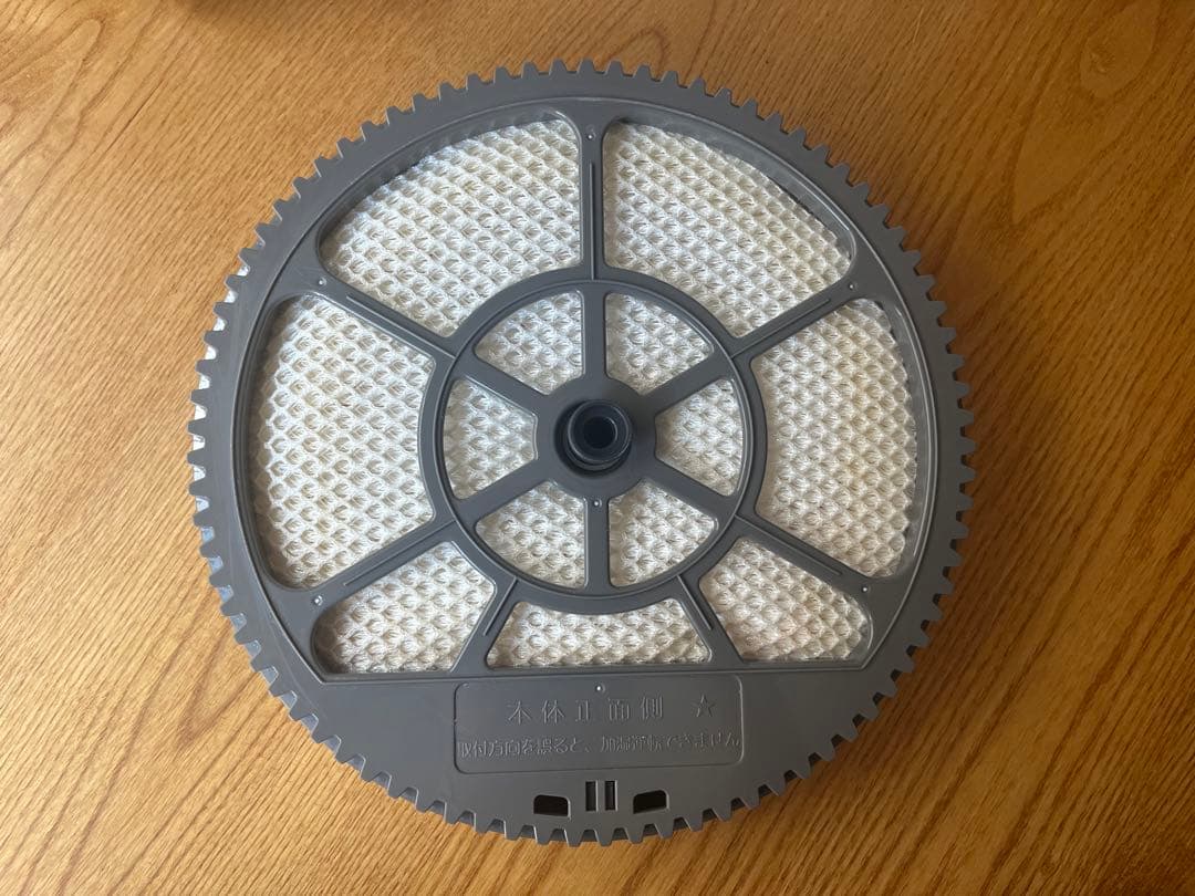 SHARP加湿空気清浄機 KI-JS50-W プラズマクラスター2020年製