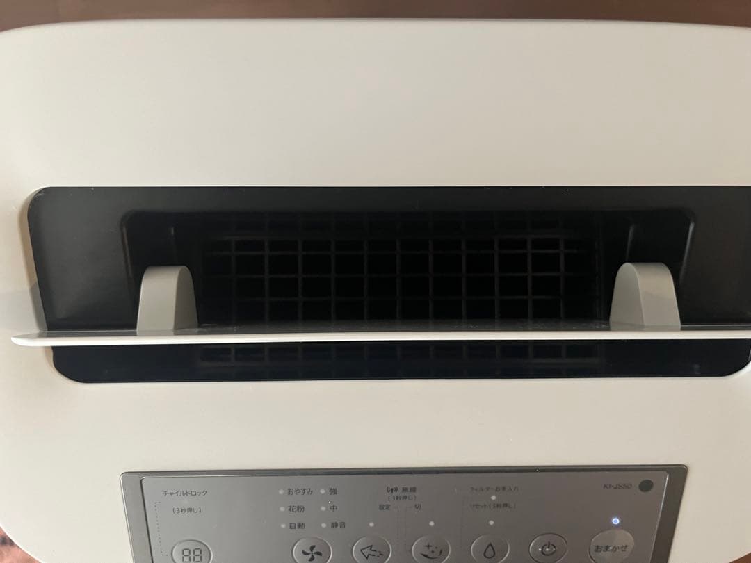SHARP加湿空気清浄機 KI-JS50-W プラズマクラスター2020年製