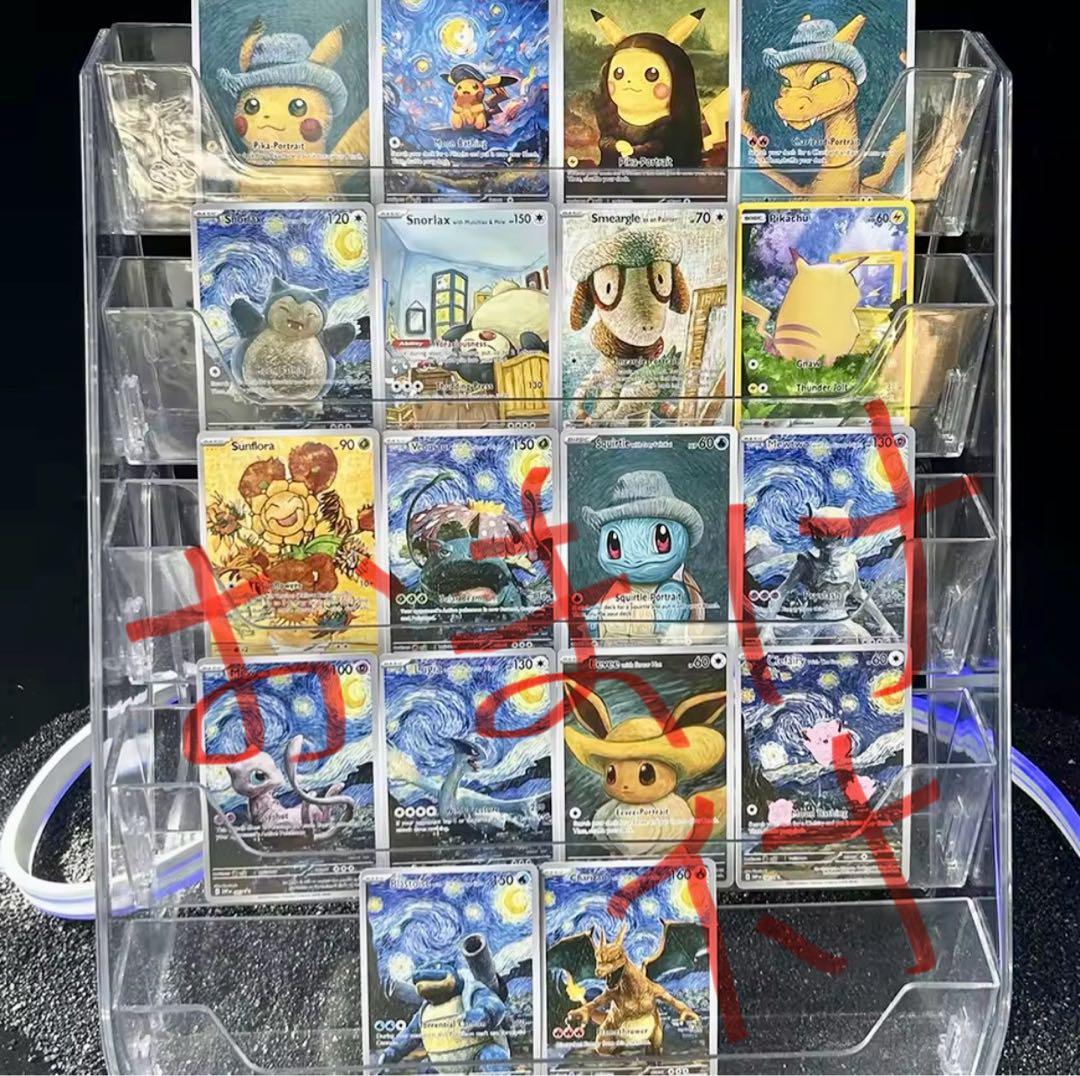 メメさん専用 星月夜 画像2.3.4 23枚