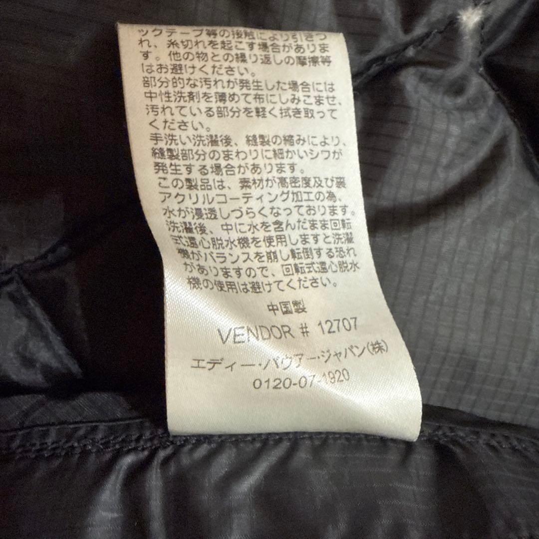 お*〜様 【Lサイズ】Eddie Bauer ダウンジャケット 袖ロゴ 800フ