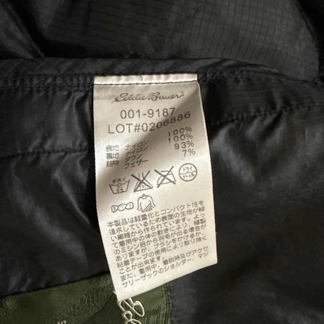 お*〜様 【Lサイズ】Eddie Bauer ダウンジャケット 袖ロゴ 800フ