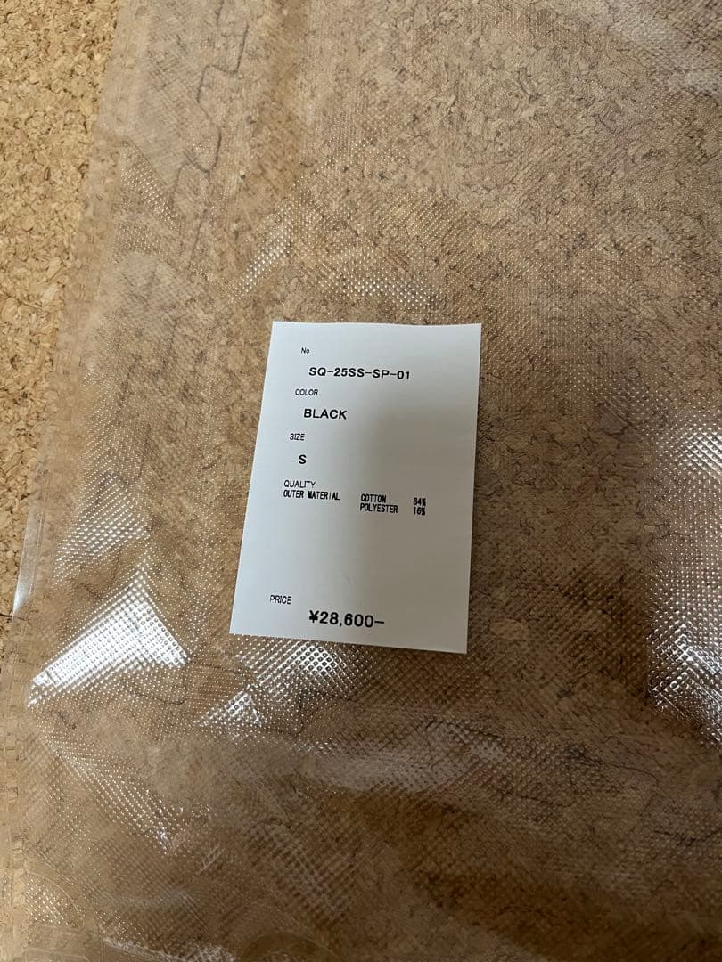 SEQUEL / T/C裏毛 SWEATショーツ PANTS スウェットS新品