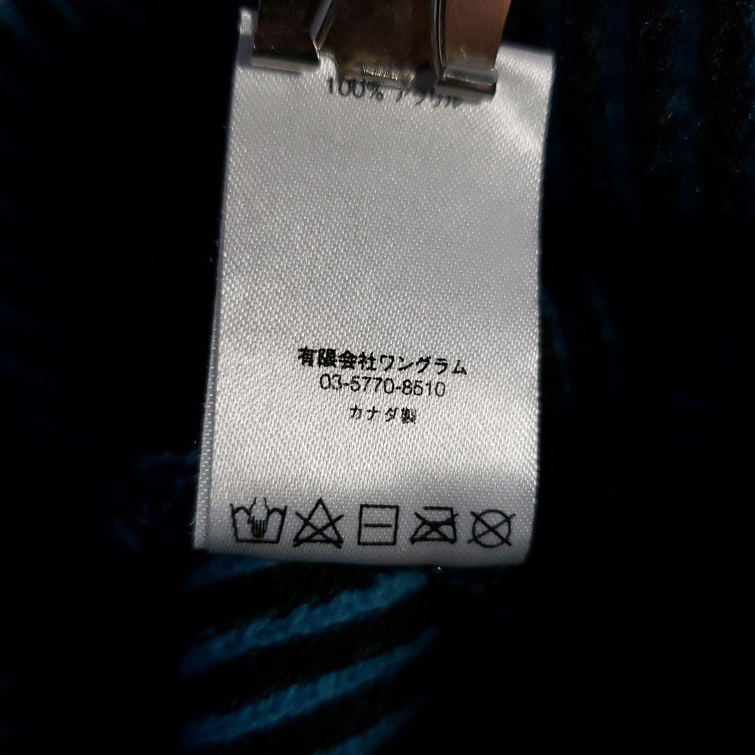 Supreme 2-Tone Rib Beanie 青 赤セット