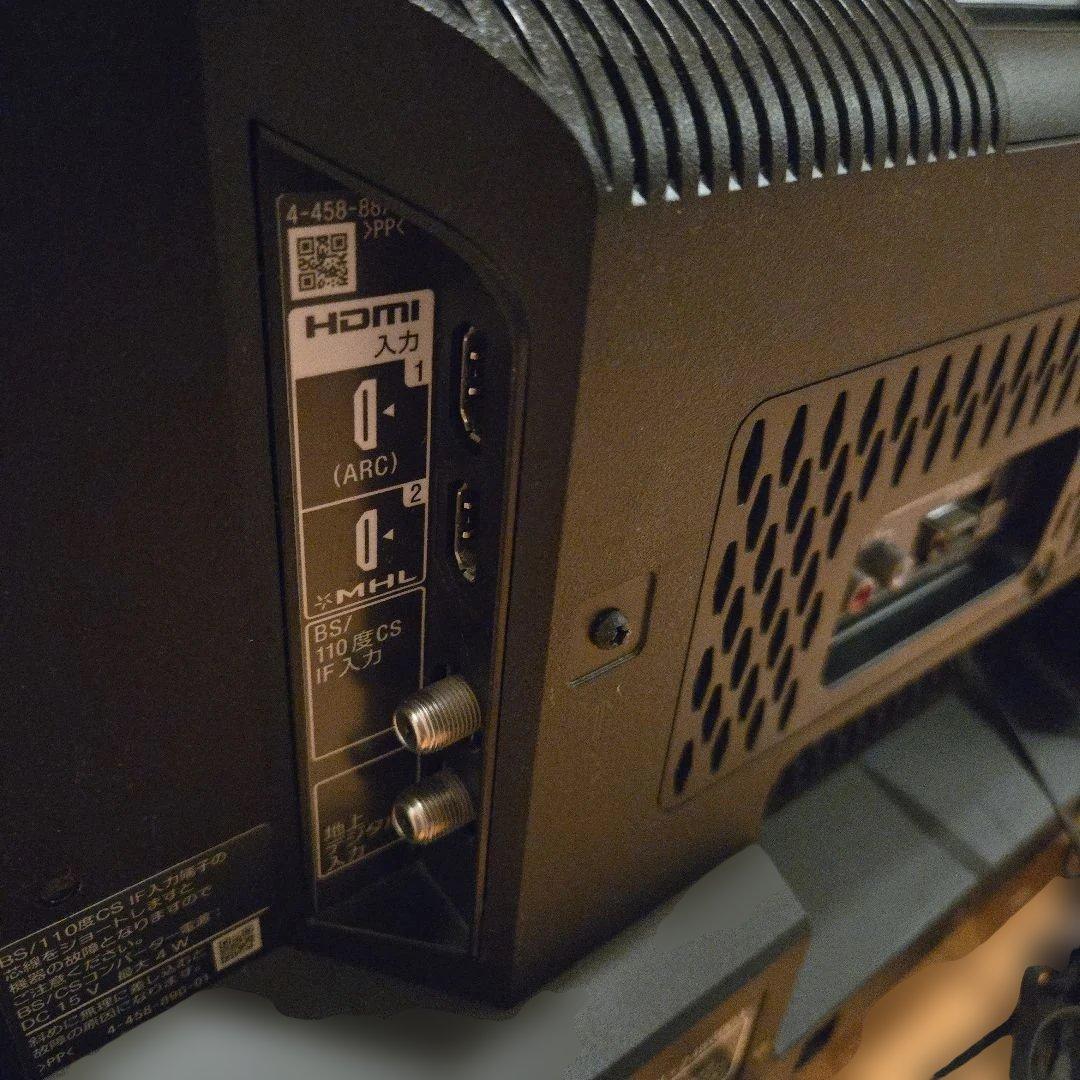 SONY BRAVIA 液晶テレビ 24インチ