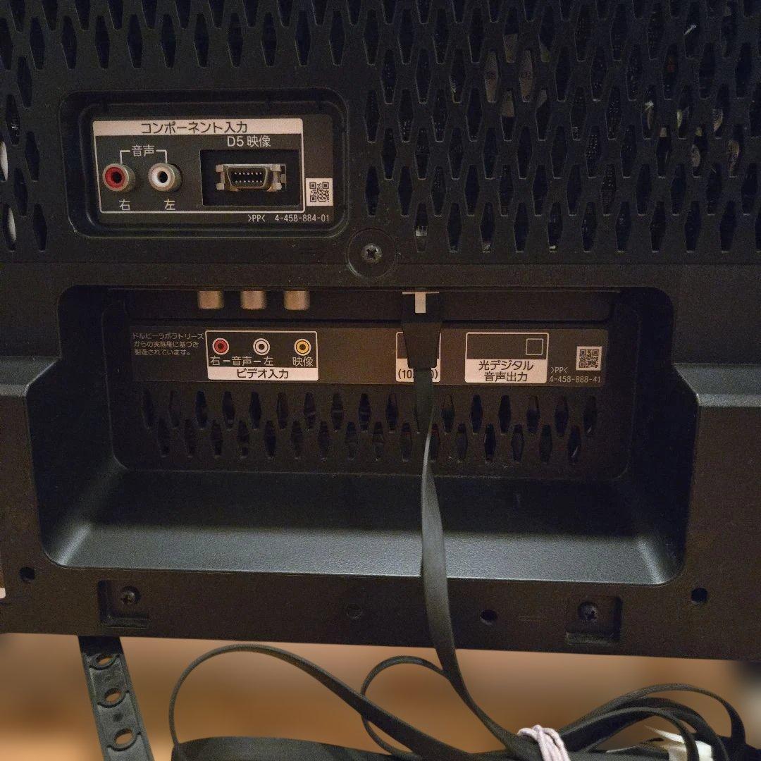 SONY BRAVIA 液晶テレビ 24インチ