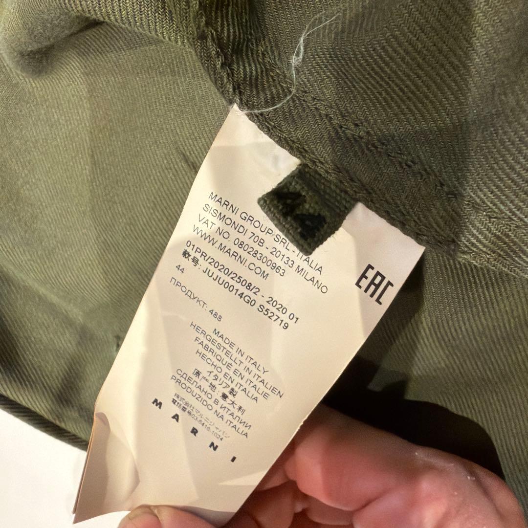 MARNI マルニ ミリタリージャケット