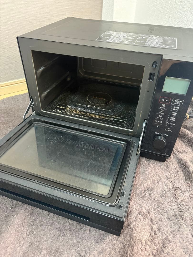 Panasonic オーブンレンジ NE-MS268-K