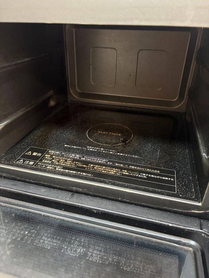 Panasonic オーブンレンジ NE-MS268-K