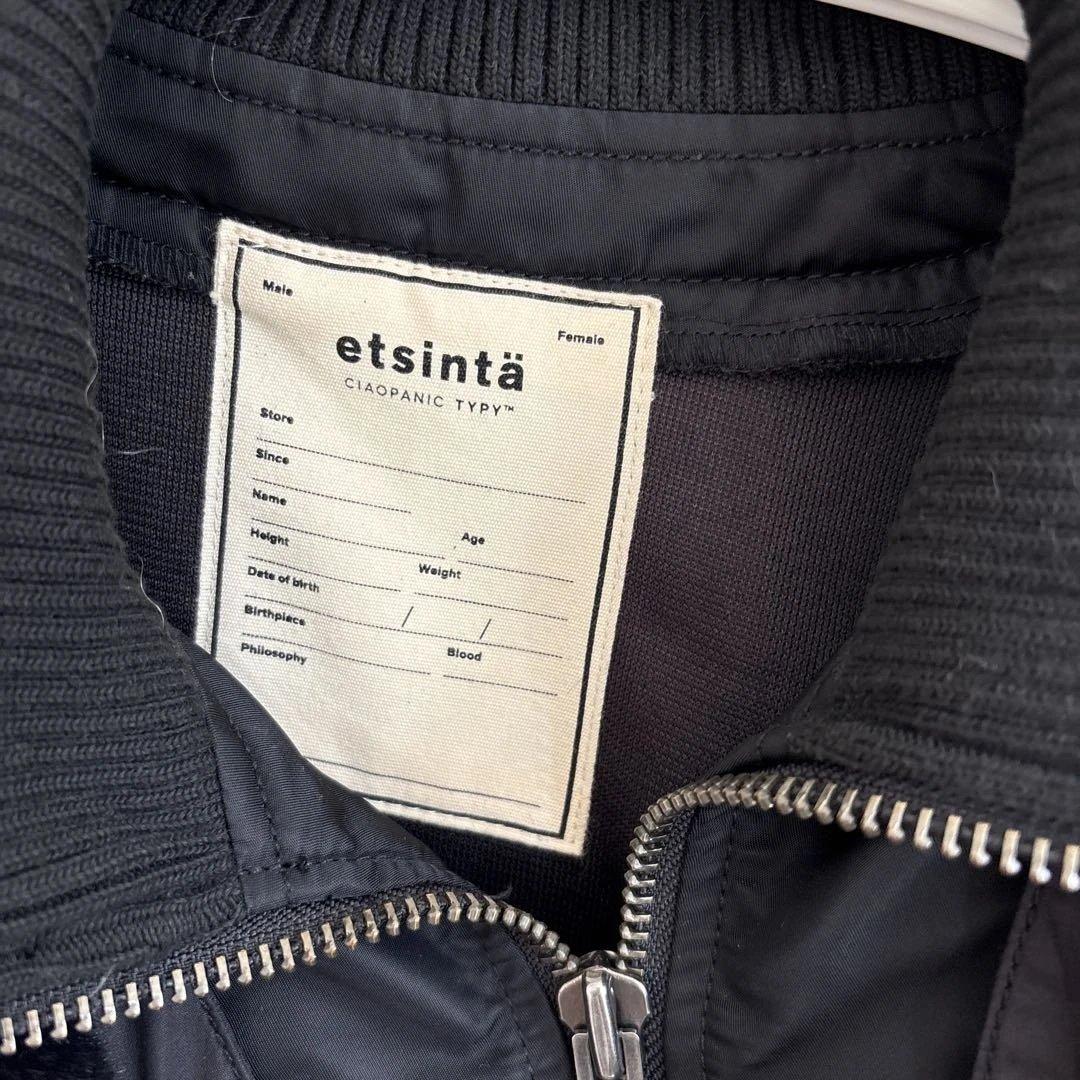 美品　etsintaエシンタ CIAOPANIC TYPY ファー切替ジャケット