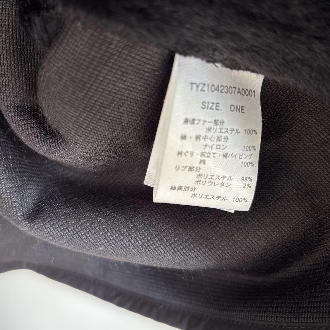 美品　etsintaエシンタ CIAOPANIC TYPY ファー切替ジャケット