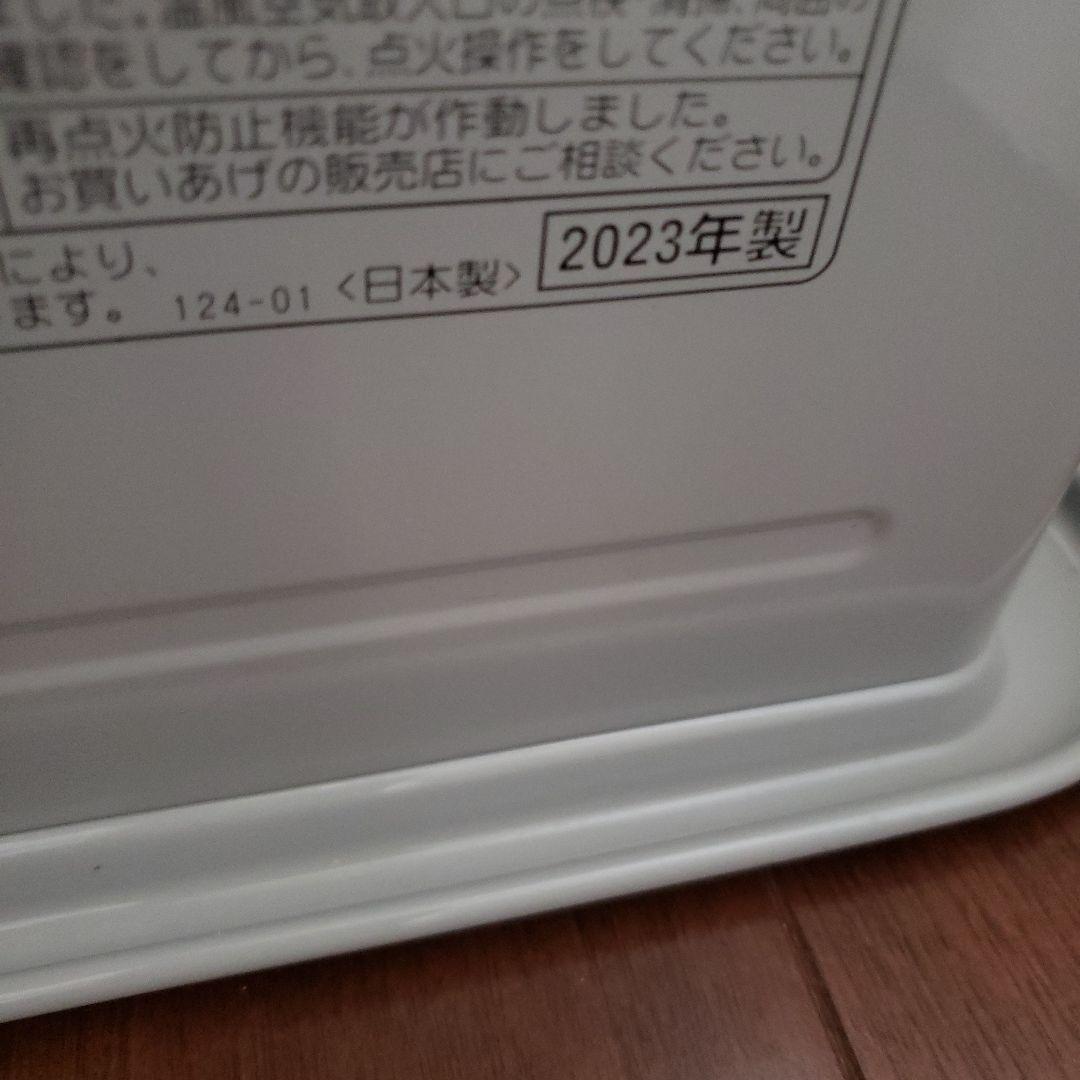 CORONA 石油ファンヒーター 2023年製　ワンシーズン使用