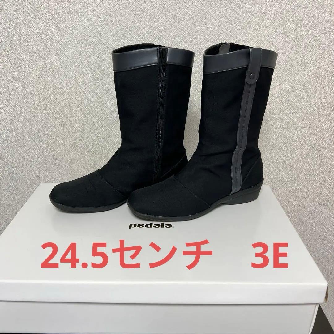 アシックス　ペダラ レディース GORE-TEX防水 3E 24.5ゴアテックス