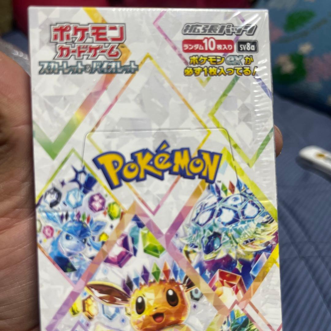 や*】様 ポケモンカードゲーム テラスタルフェスEXシュリンク付き