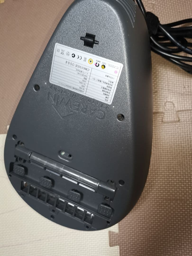 寝具用掃除機 ケアウィン