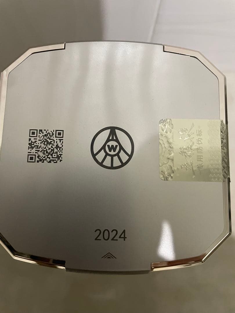 五粮液 WULIANGYE 白酒 500ml 2024年 袋入り 未開封52℃