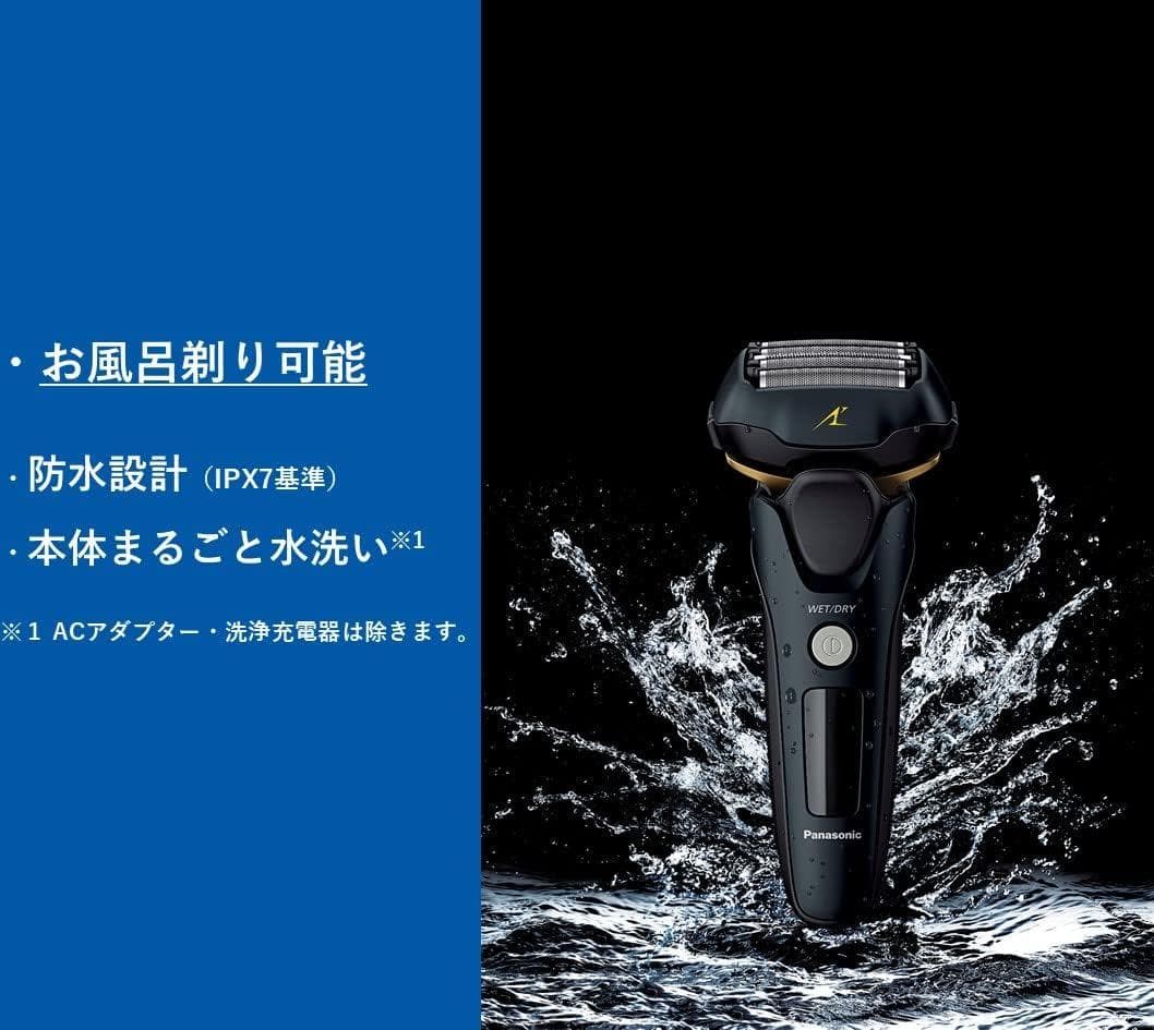 Panasonic ラムダッシュ メンズ電気シェーバー ES-NLV68-K