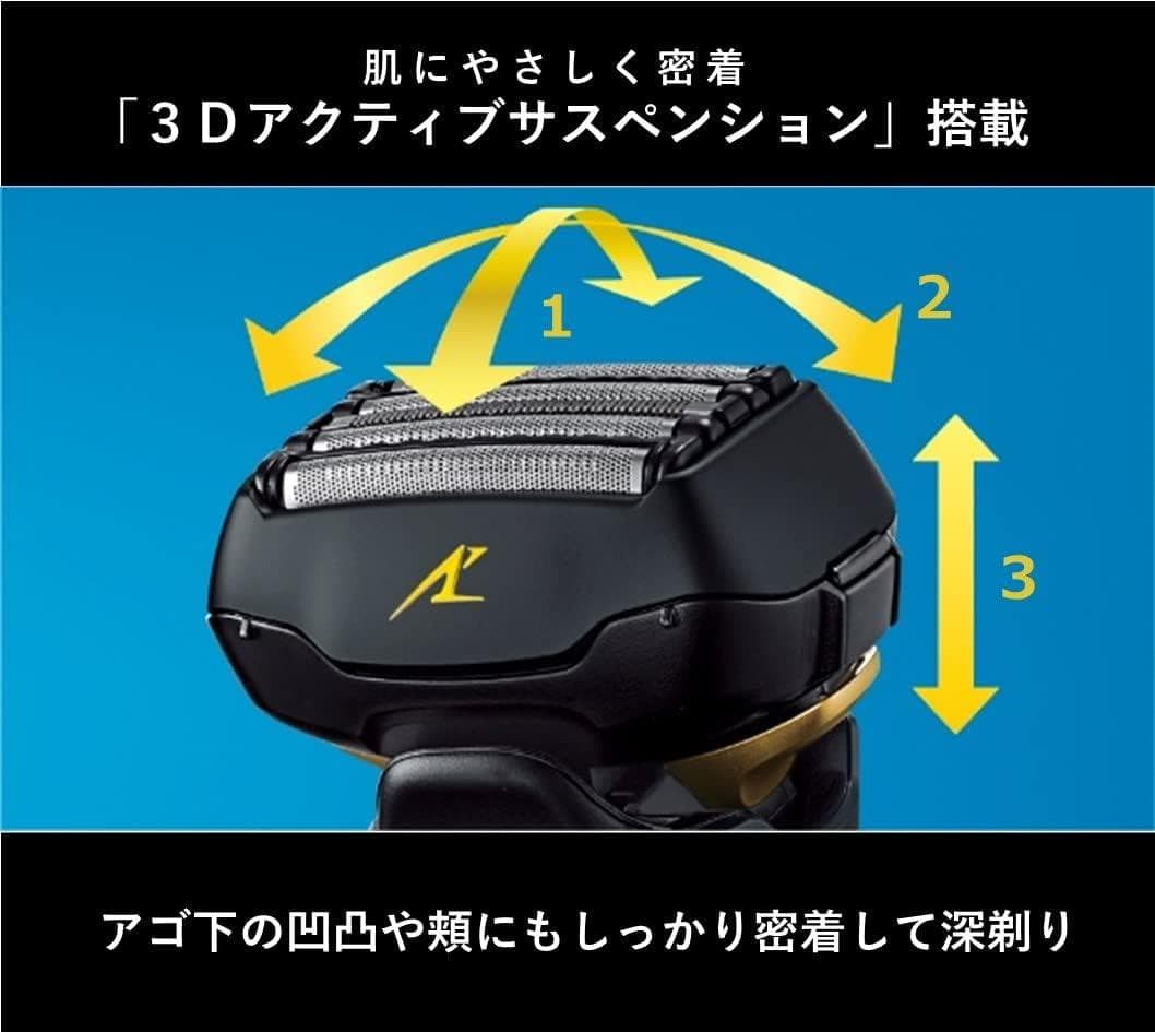 Panasonic ラムダッシュ メンズ電気シェーバー ES-NLV68-K