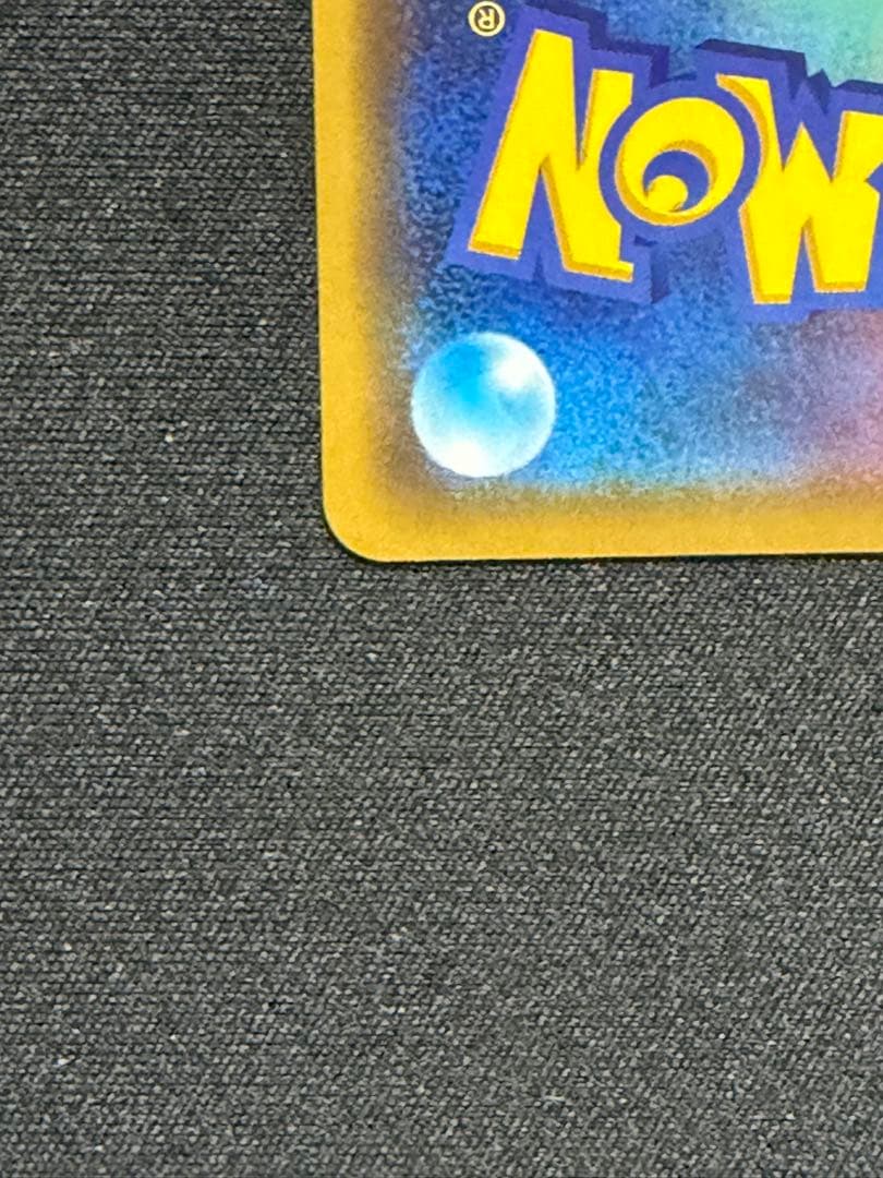 漫才ごっこピカチュウ：ポケモンセンターオーサカDX オープン記念