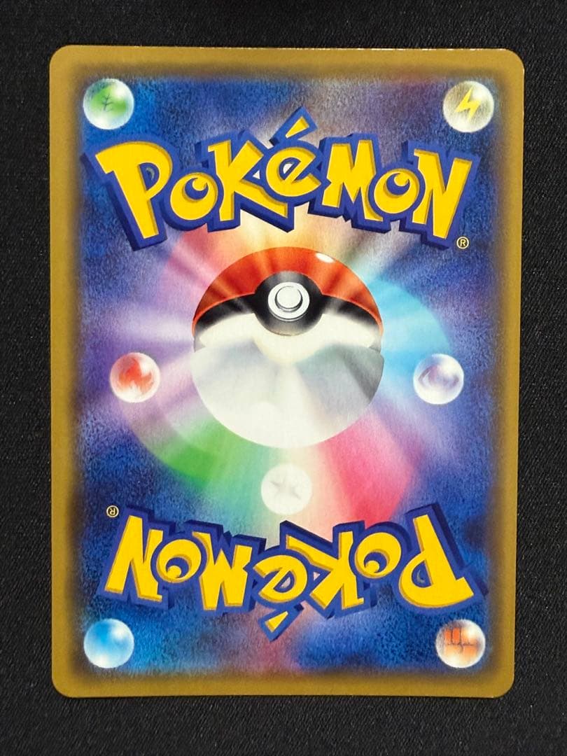 漫才ごっこピカチュウ：ポケモンセンターオーサカDX オープン記念