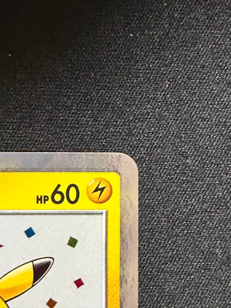 漫才ごっこピカチュウ：ポケモンセンターオーサカDX オープン記念