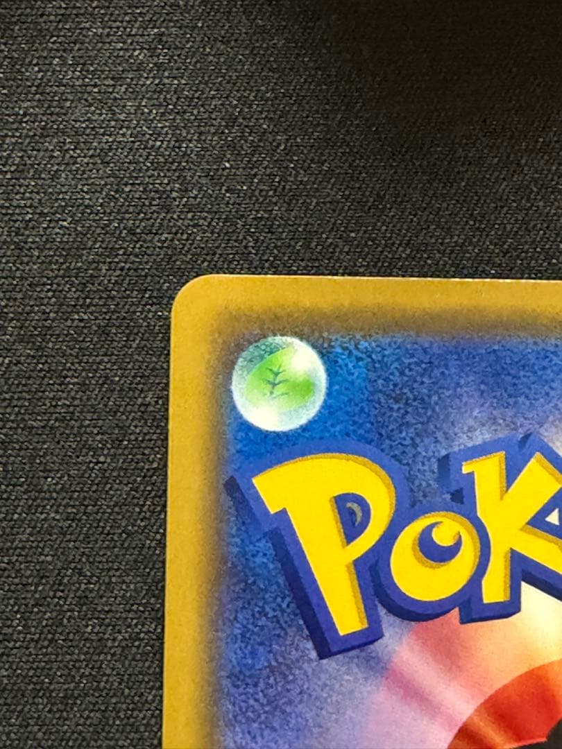 漫才ごっこピカチュウ：ポケモンセンターオーサカDX オープン記念