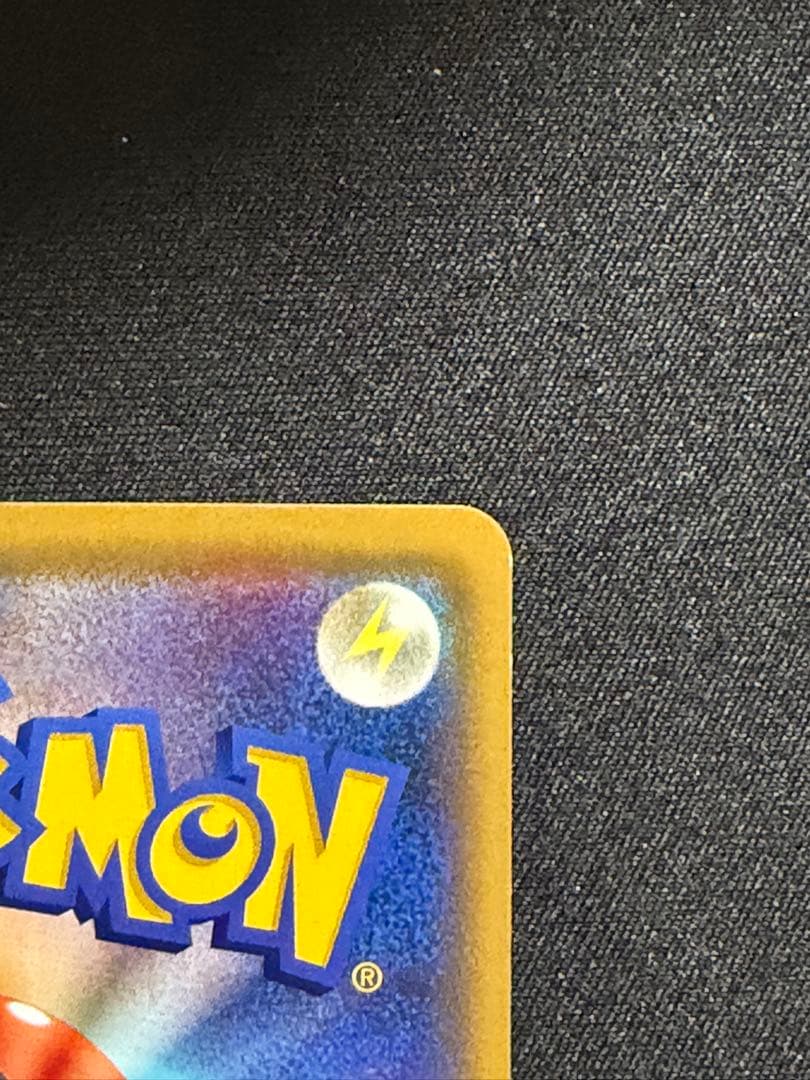 漫才ごっこピカチュウ：ポケモンセンターオーサカDX オープン記念