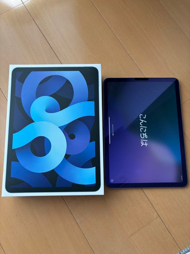 美品　Apple iPad Air (第4世代) 64GB スカイブルー