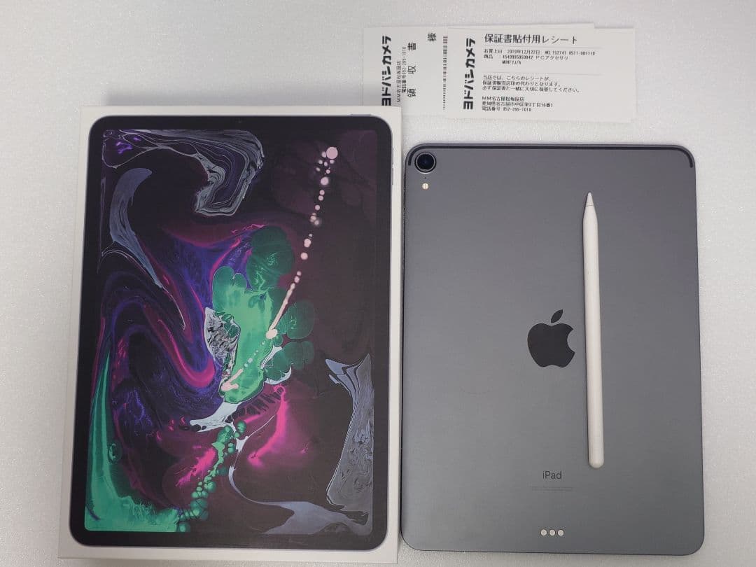 iPadPro11インチ256G（第1世代）Applepencil（第2世代）付