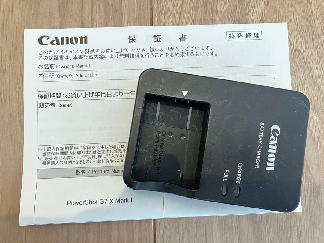 ★みら★Canon PowerShot G7 X Mark II 本体